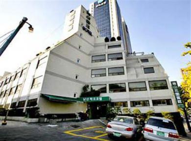 Namsan Park Hotel Seoul